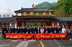 洛大生品、大有可為 | 2021年洛陽正大生品銷售團隊戶外團建順利舉行