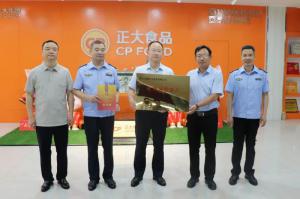 市文明辦、市市場監(jiān)管局聯(lián)合為我公司文明誠信經(jīng)營授牌